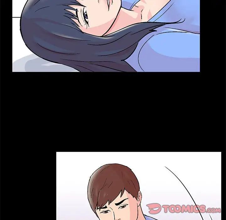 走不出的房間第29話