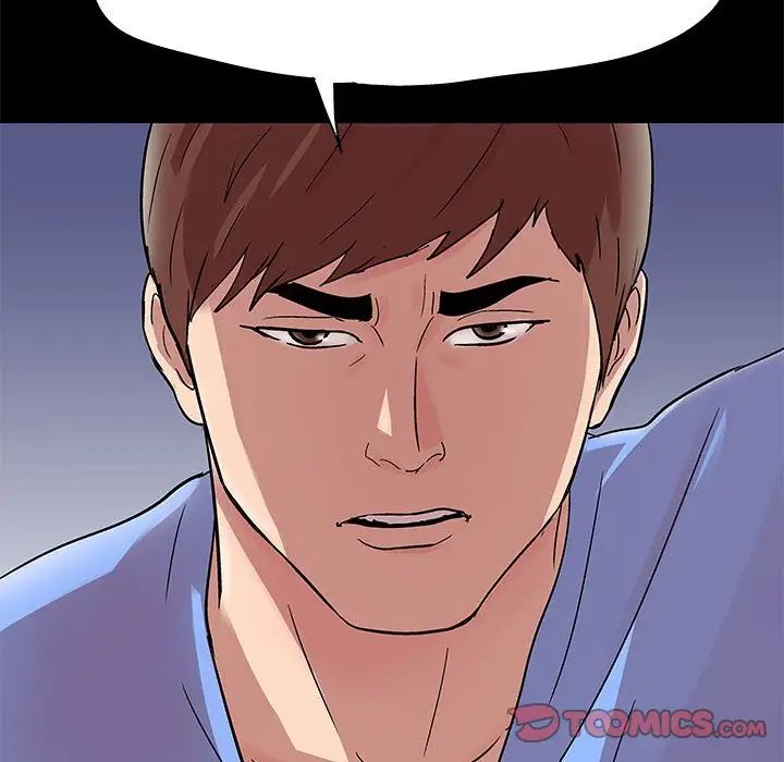 走不出的房间第29话