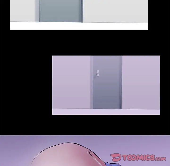 走不出的房间第29话