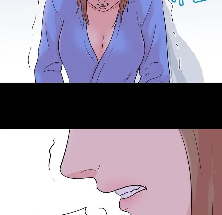 走不出的房间第30话