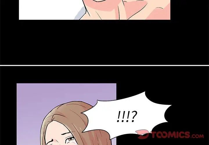 走不出的房間第31話