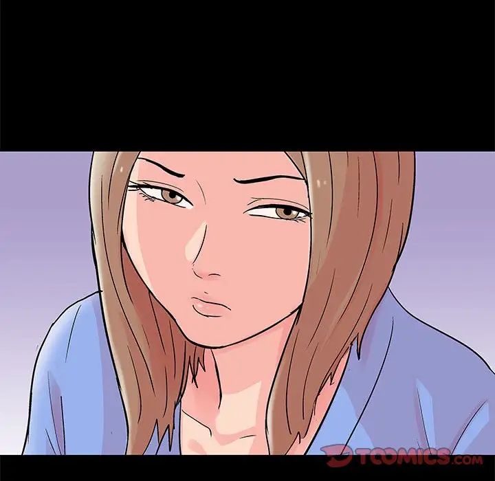 走不出的房间第31话