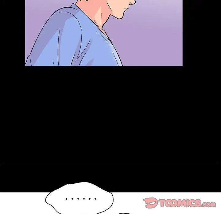 走不出的房间第31话