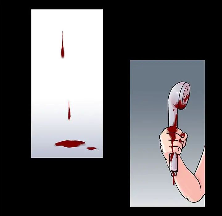 走不出的房间第33话