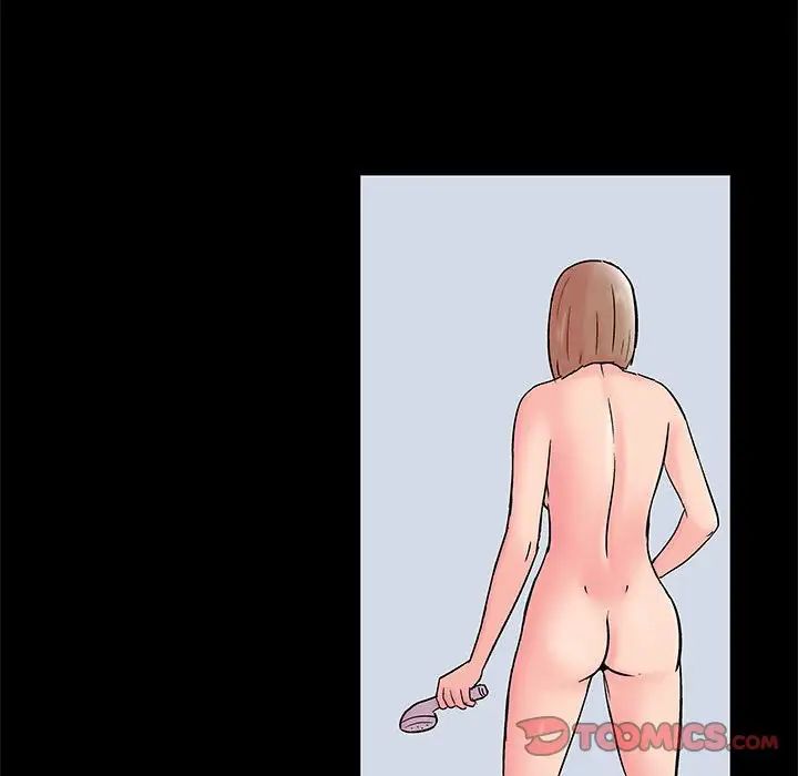 走不出的房間第33話