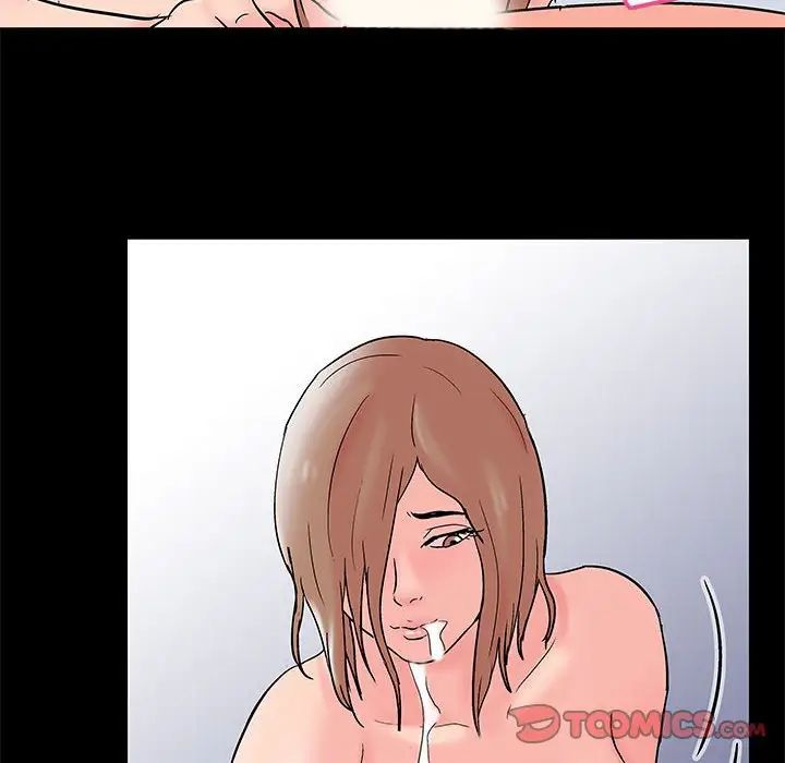 走不出的房間第33話