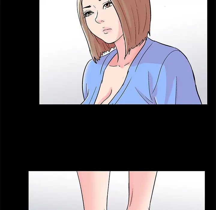 走不出的房间第34话