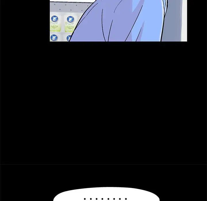 走不出的房间第34话