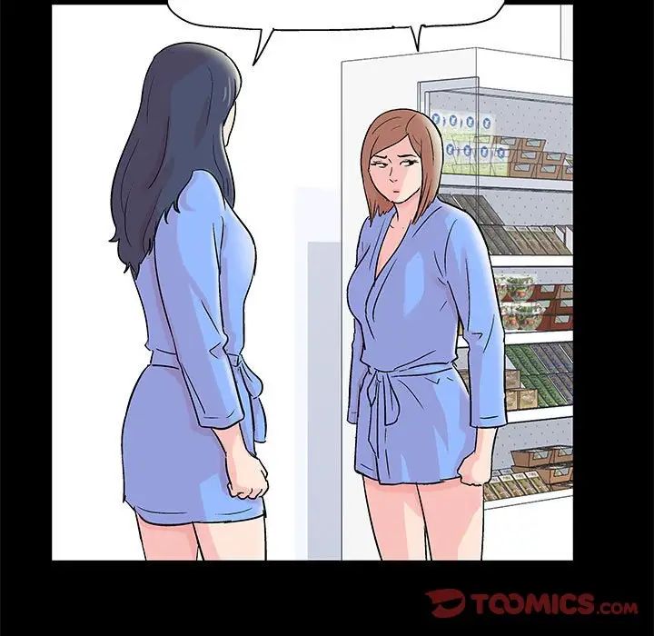 走不出的房间第34话