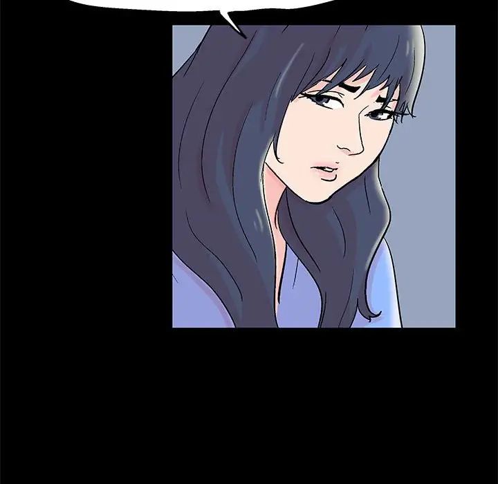 走不出的房間第34話