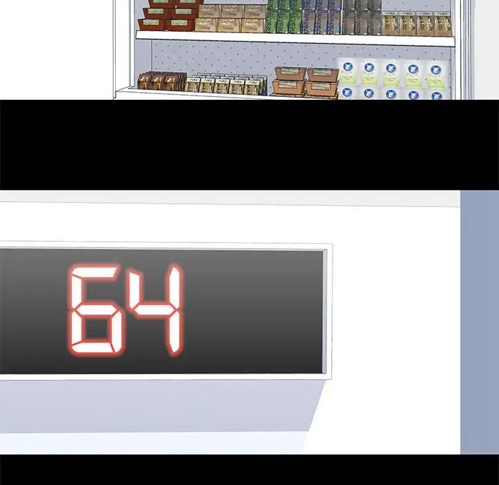 走不出的房間第34話