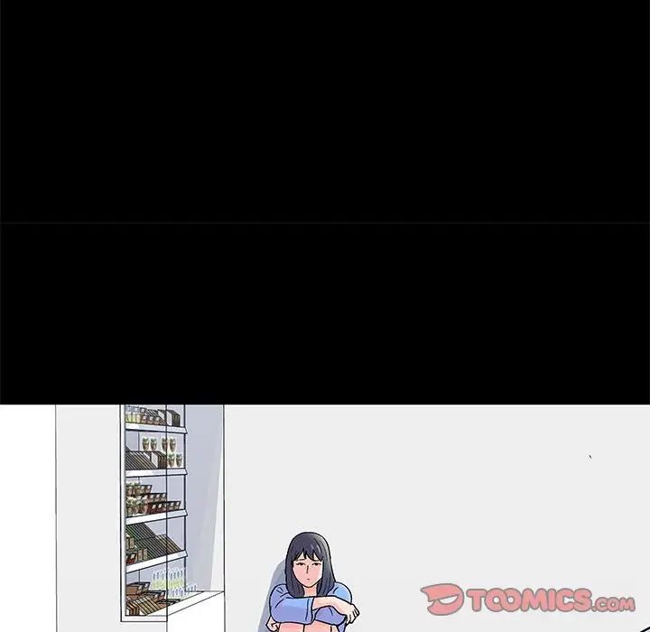 走不出的房間第34話