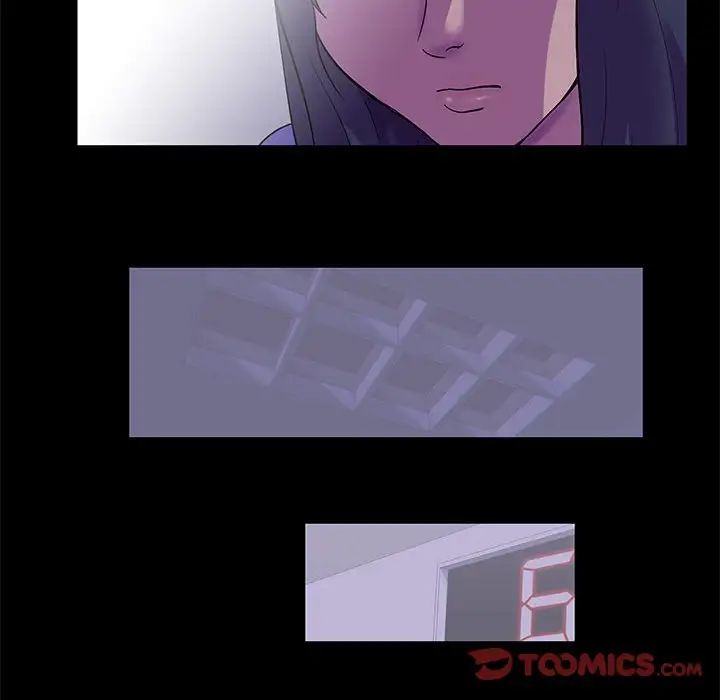 走不出的房間第37話