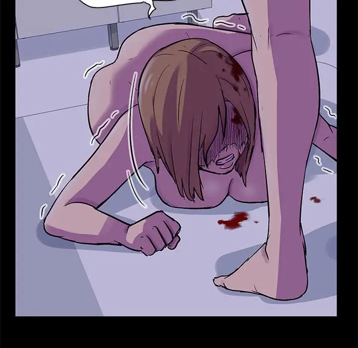 走不出的房间第38话