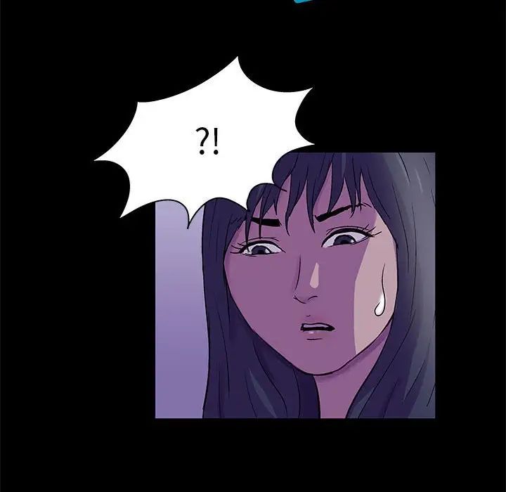 走不出的房間第38話