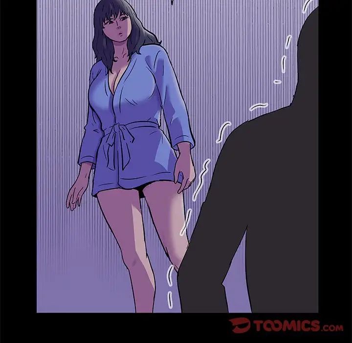 走不出的房间第38话