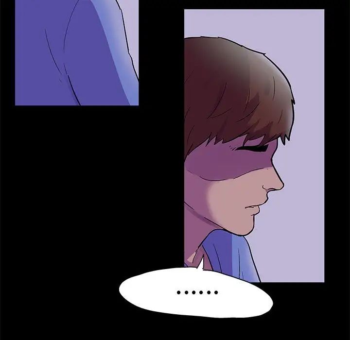 走不出的房間第39話