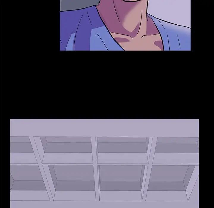 走不出的房间第39话