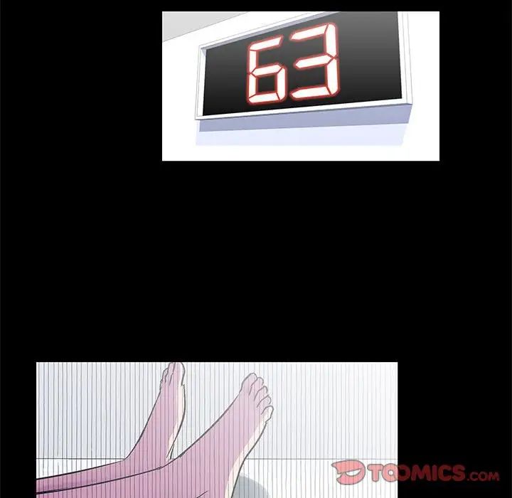 走不出的房间第39话