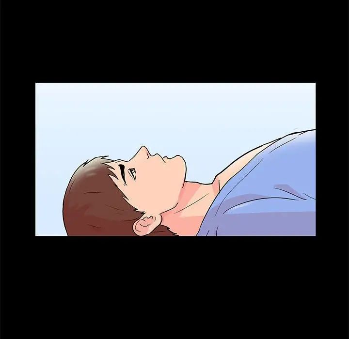 走不出的房间第39话