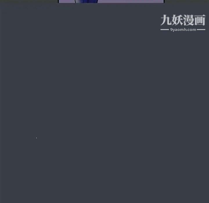 走不出的房間第52話