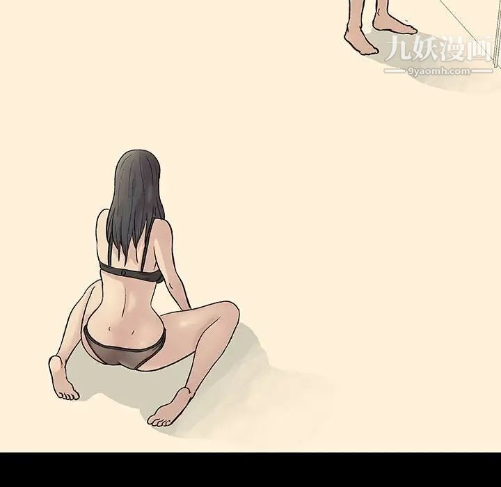 走不出的房间第60话