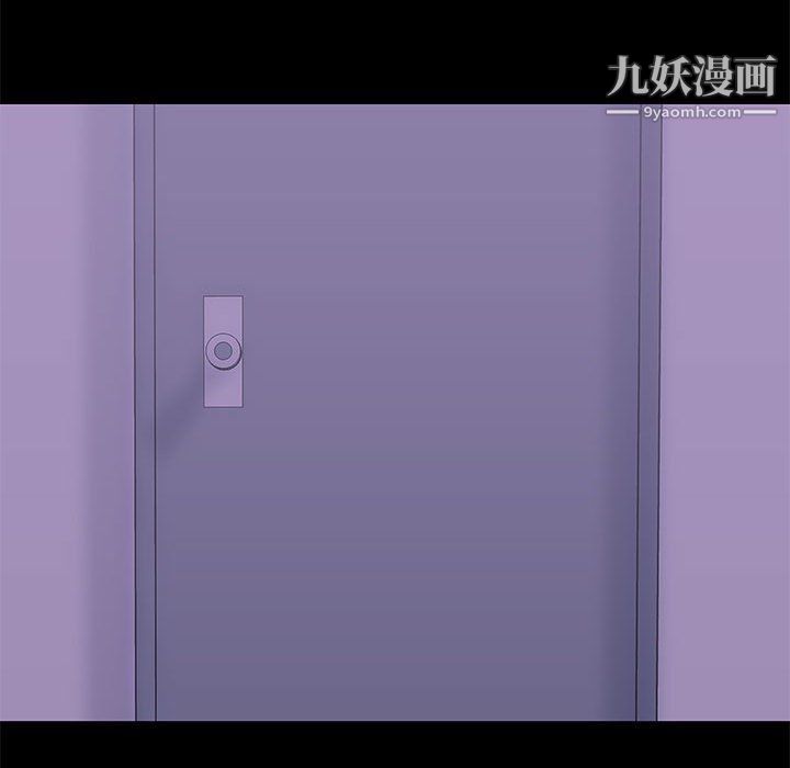 走不出的房间第64话