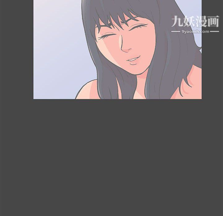 走不出的房間第64話