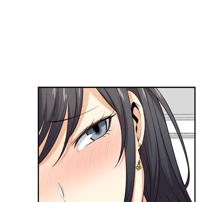 最慘房東並不慘第7话