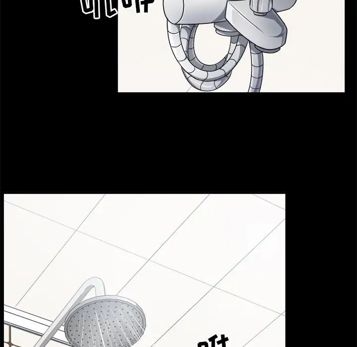 最惨房东并不惨第8话