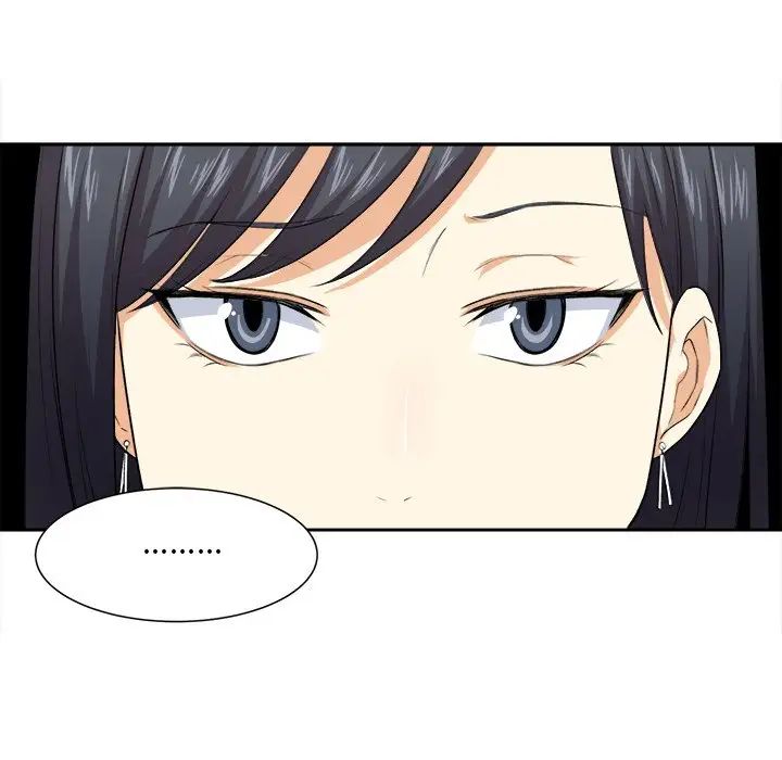 最慘房東並不慘第9话