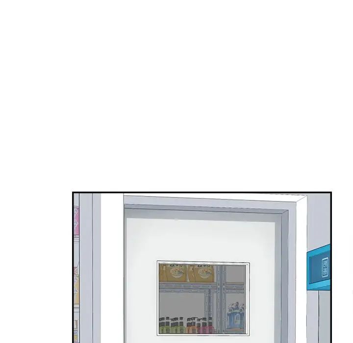 最惨房东并不惨第12话