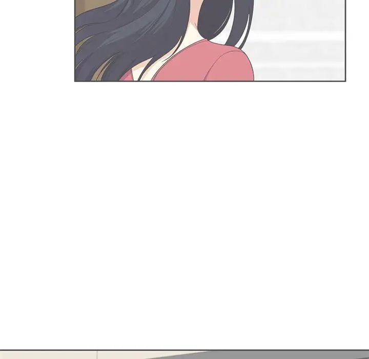 最慘房東並不慘第14话