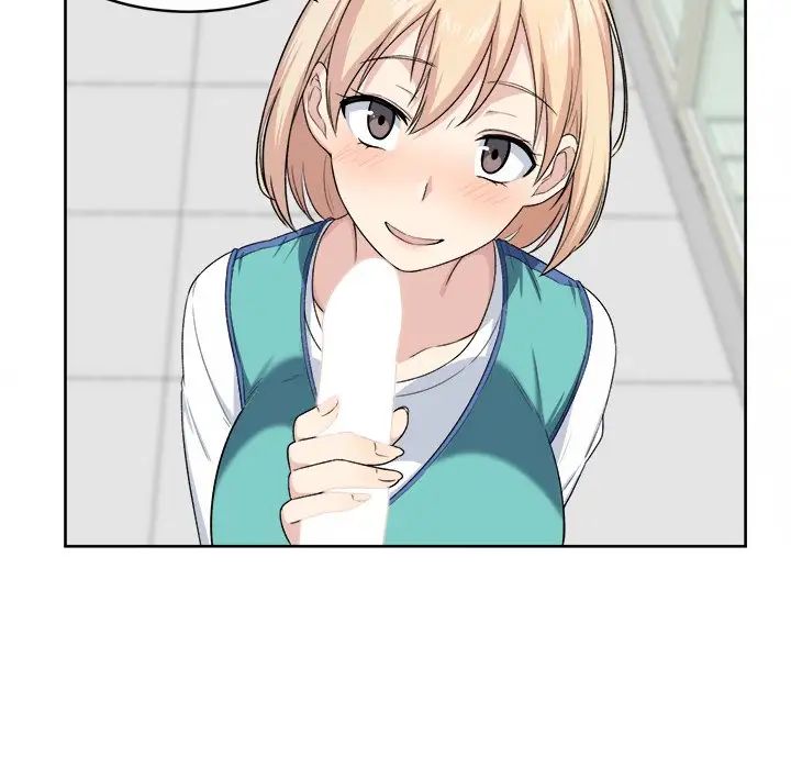 最惨房东并不惨第14话