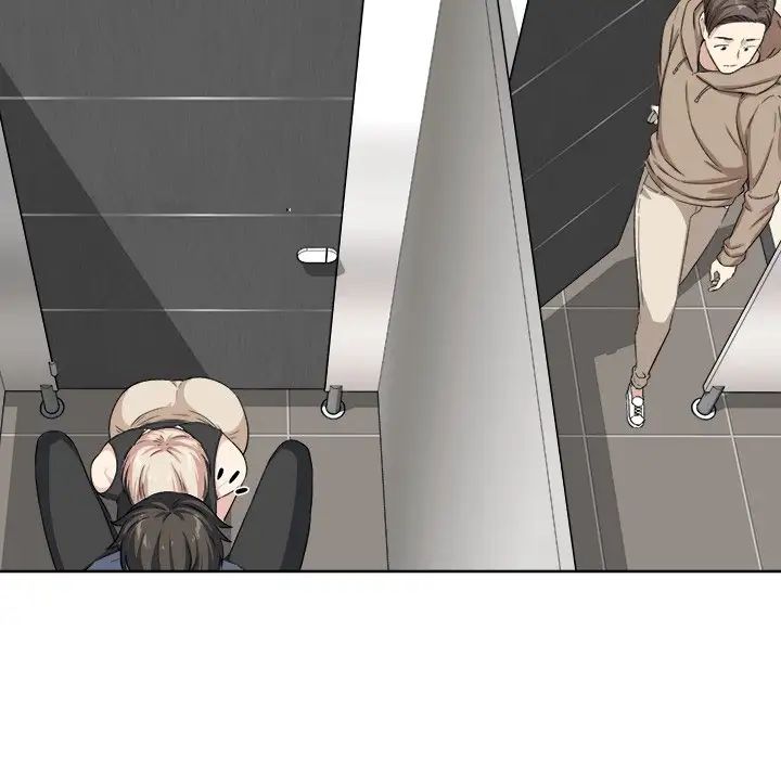 最慘房東並不慘第15话