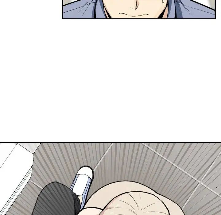 最慘房東並不慘第15话