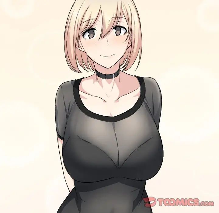 最惨房东并不惨第18话