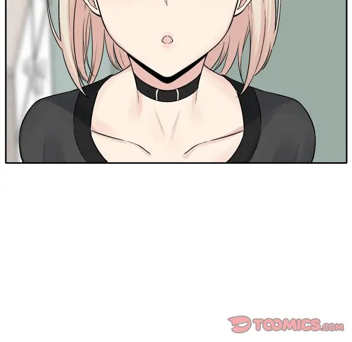 最慘房東並不慘第19话