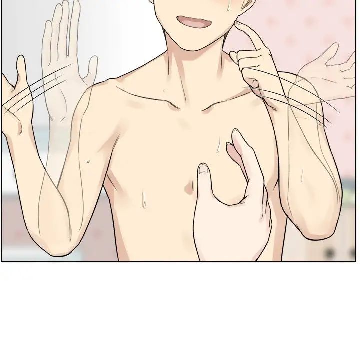 最慘房東並不慘第19话