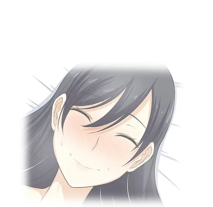 最慘房東並不慘第19话