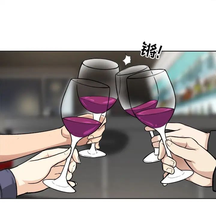 最惨房东并不惨第25话