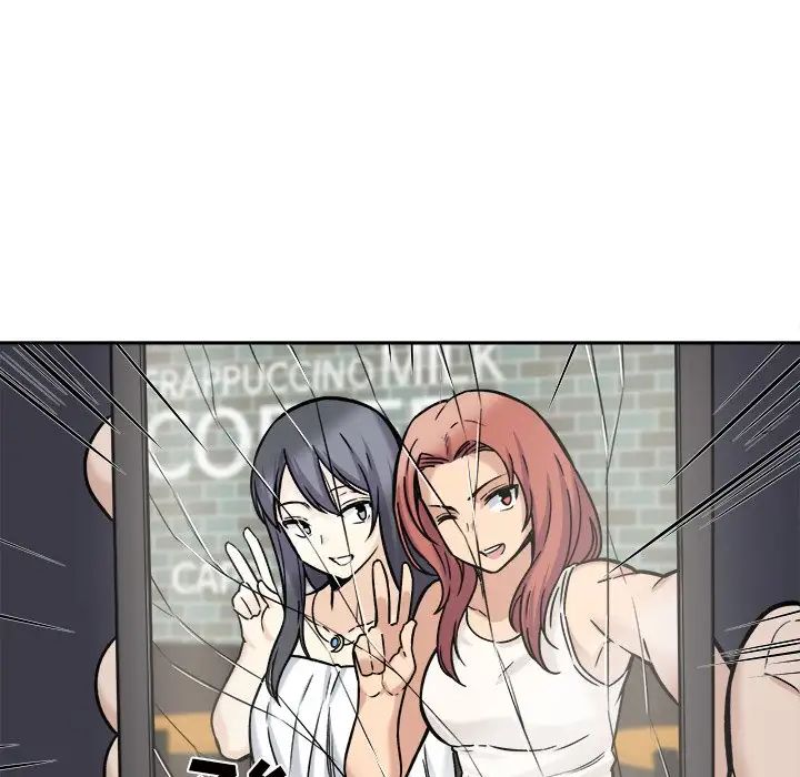 最惨房东并不惨第30话