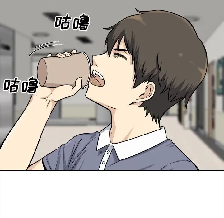 最慘房東並不慘第31話