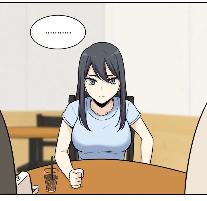 最慘房東並不慘第32話