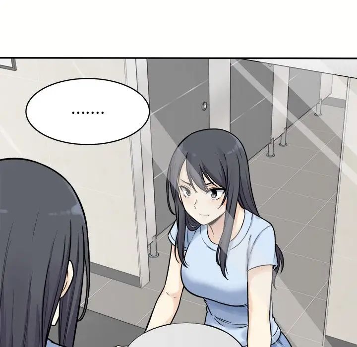 最惨房东并不惨第32话