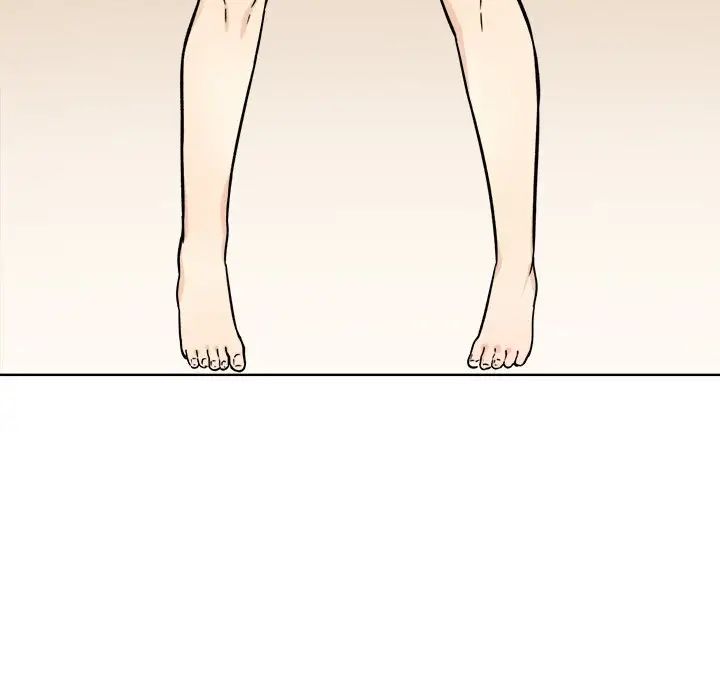 最慘房東並不慘第33話