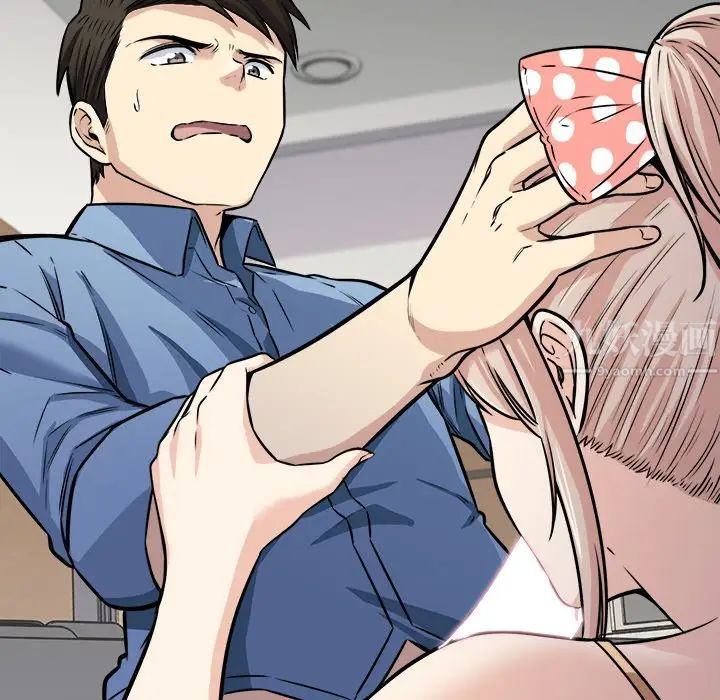 最惨房东并不惨第38话