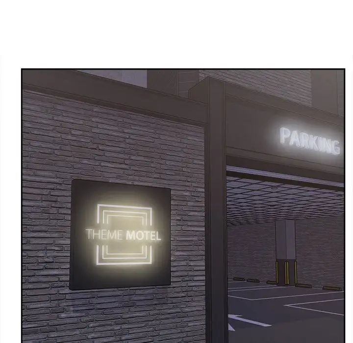 最慘房東並不慘第41話