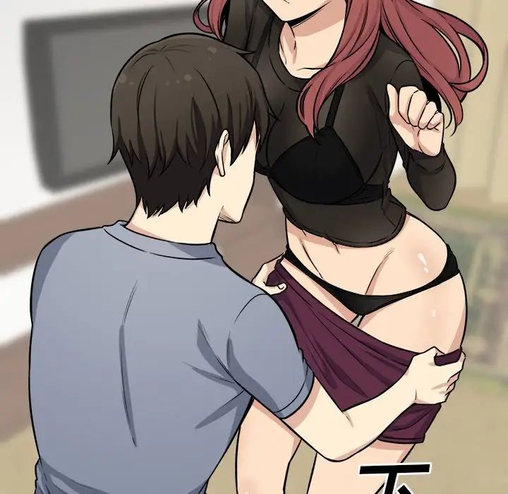 最慘房東並不慘第41話