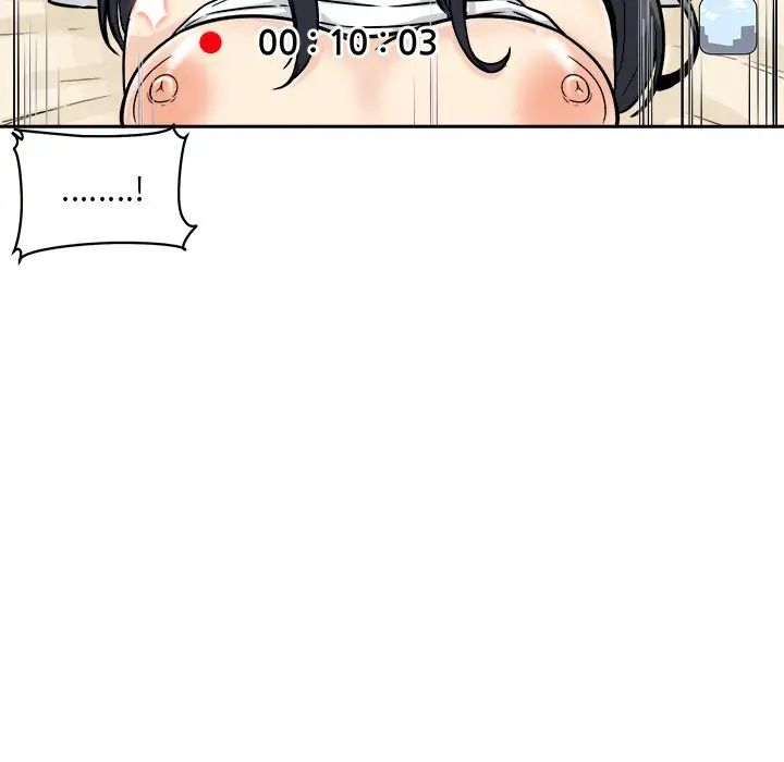 最惨房东并不惨第46话